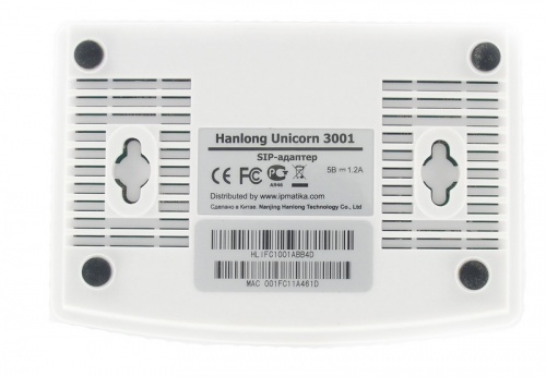 Hanlong Unicorn 3001